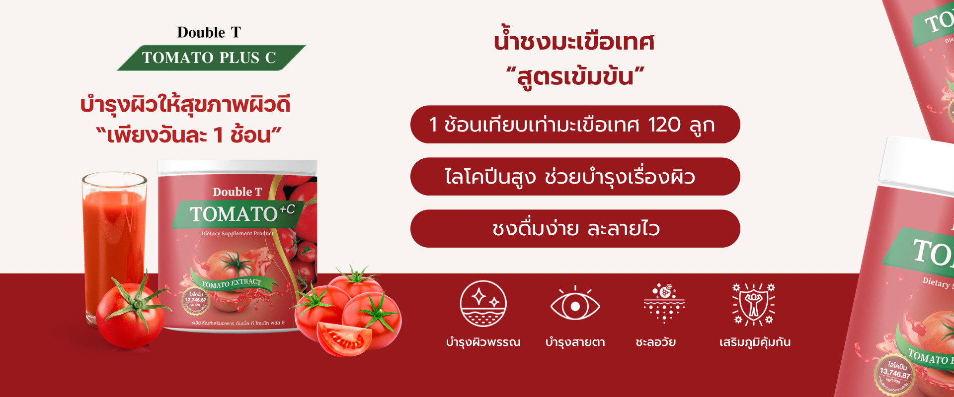 5EEFFA14-7B3E-4D9E-9F48-41FCC8816C9C